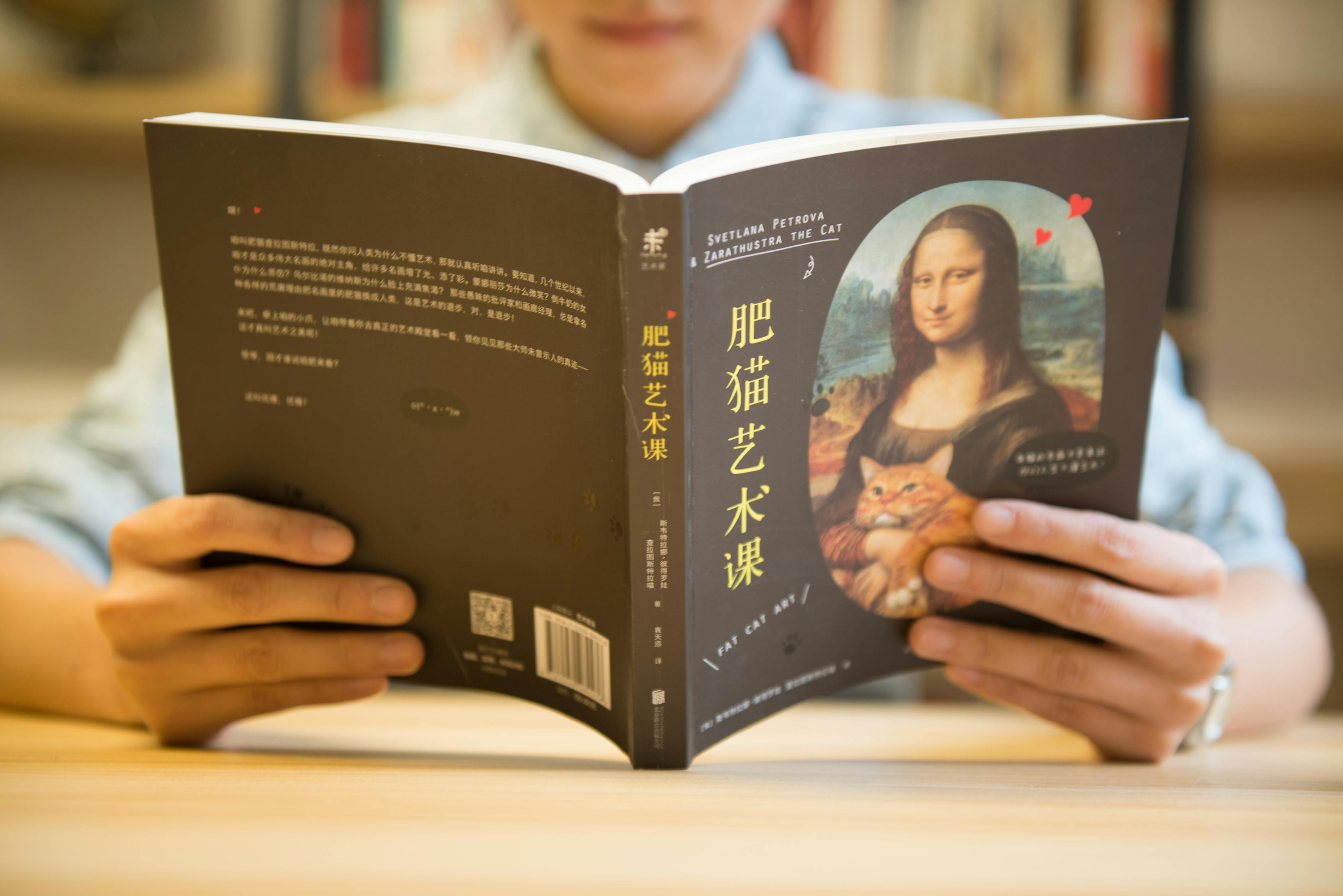 白小姐三期必开一肖，汉语文学研究_复兴升级版4467.1088