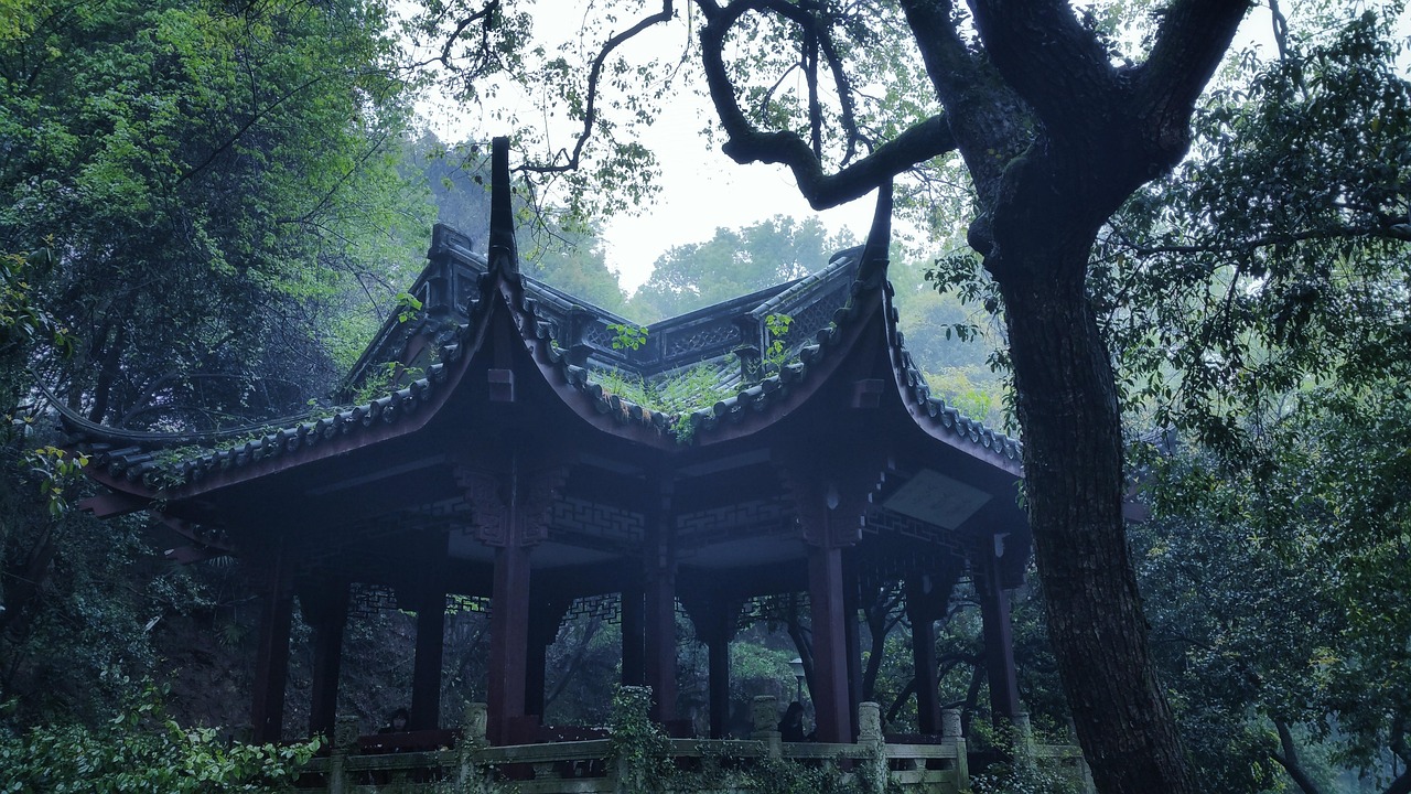 易安 第16页